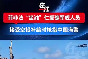 梅罗对决有望在中国！记者：梅西和C罗的对决在中国也在准备中